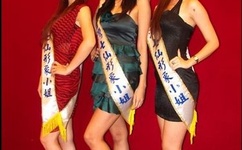 向日葵视频下载安装无限看-丝瓜IOS视频丝